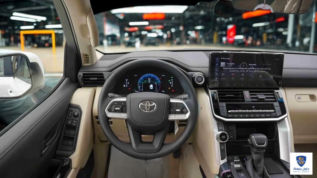 WhatsApp Image 2025-12-06 at 22.51.22