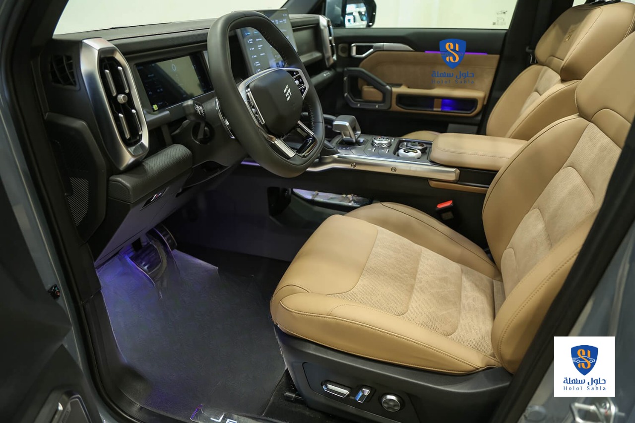 WhatsApp Image 2025-12-06 at 23.33.50 (3)