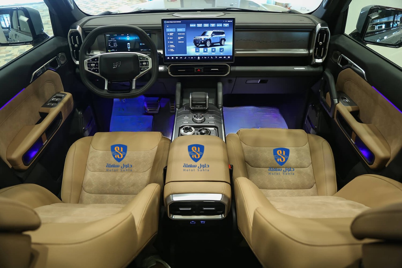 WhatsApp Image 2025-12-06 at 23.33.51 (1)